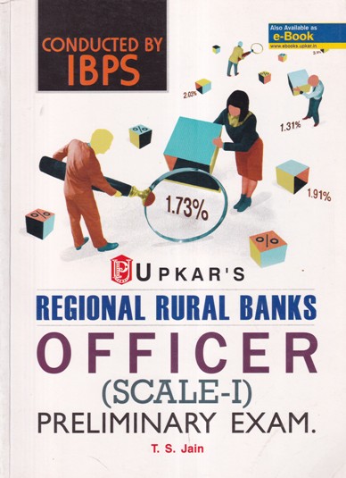 REGIONAL RURAL BANKS OFFICER | उपकार प्रकाशन (Upkar Prakashan)