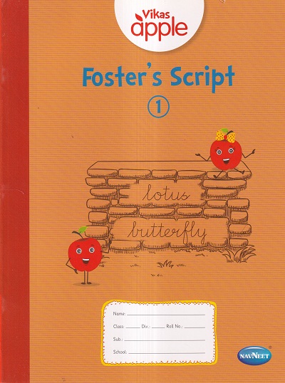 VIKAS APPLE FOSTER'S SCRIPT 1 | Navneet Education Ltd