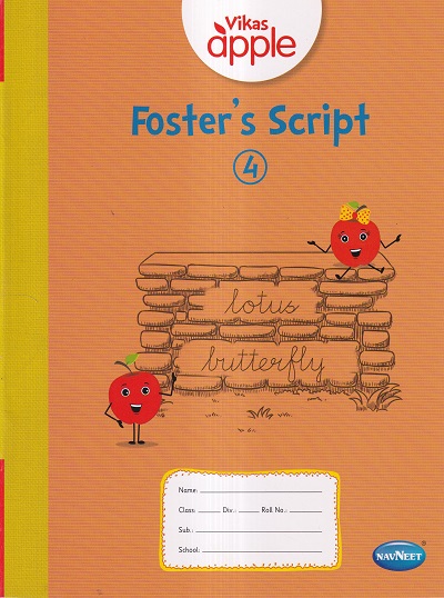 VIKAS APPLE FOSTER'S SCRIPT 4 | Navneet Education Ltd