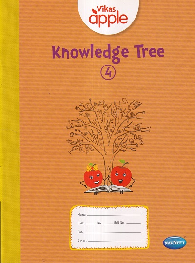 VIKAS APPLE KNOWLEDGE TREE 4 | Navneet Education Ltd