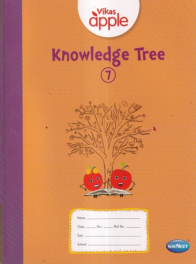 VIKAS APPLE KNOWLEDGE TREE 7 | Navneet Education Ltd