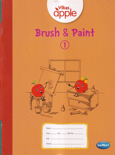 VIKAS APPLE BRUSH & PAINT 1 | Navneet Education Ltd