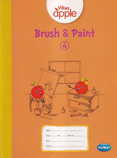 VIKAS APPLE BRUSH & PAINT 4 | Navneet Education Ltd