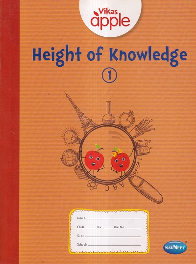 VIKAS APPLE HEIGHT OF KNOWLEDGE 1 | Navneet Education Ltd