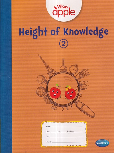 VIKAS APPLE HEIGHT OF KNOWLEDGE 2 | Navneet Education Ltd