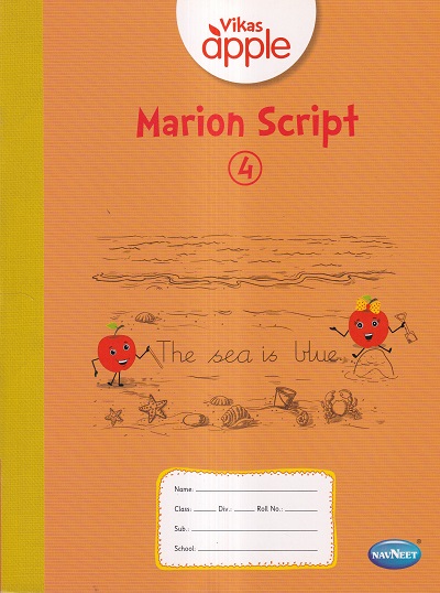 VIKAS APPLE MARION SCRIPT 4 | Navneet Education Ltd