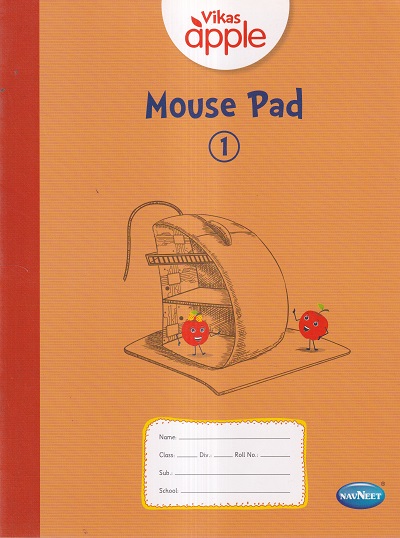 VIKAS APPLE MOUSE PAD 1 | Navneet Education Ltd
