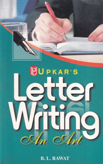 LETTER WRITING AN ART | उपकार प्रकाशन (Upkar Prakashan)