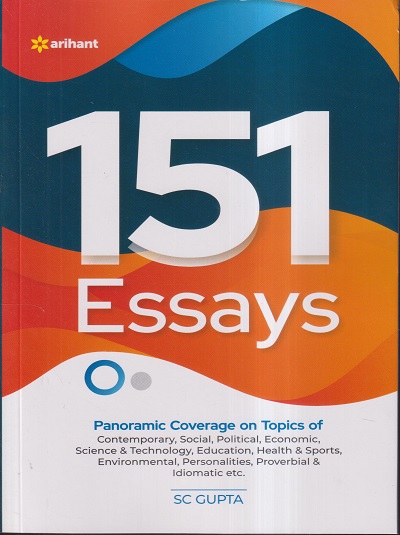 151 ESSAYS | S.C. GUPTA | ARIHANT