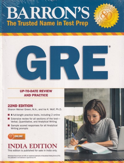 BARRONS THE TRUSTED NAME IN TEST PREP GRE | BARRONS