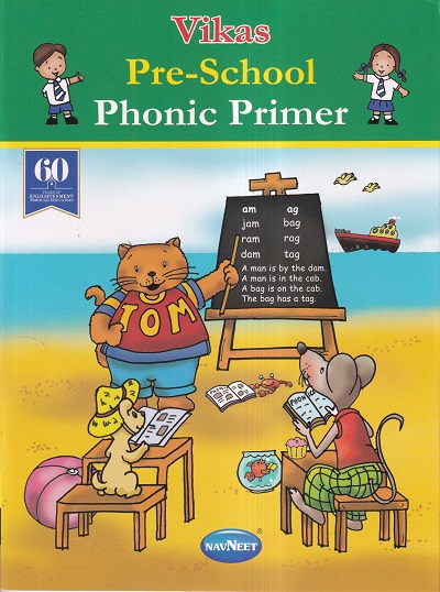 VIKAS PRE-SCHOOL PHONIC PRIMER | Navneet Education Ltd