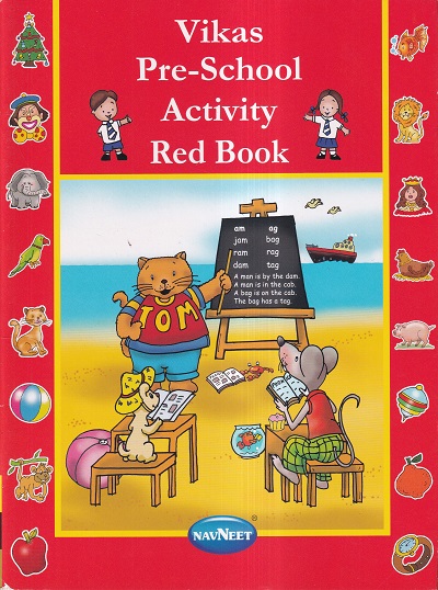 VIKAS PRE-SCHOOL ACTIVITY RED BOOK | Navneet Education Ltd