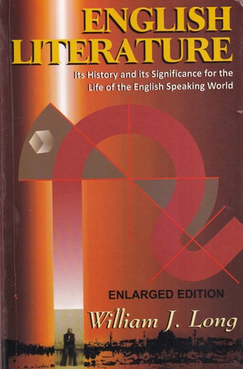 ENGLISH LITERATURE | AITBS