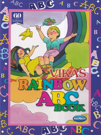 VIKAS RAINBOW ABC BOOK | Navneet Education Ltd