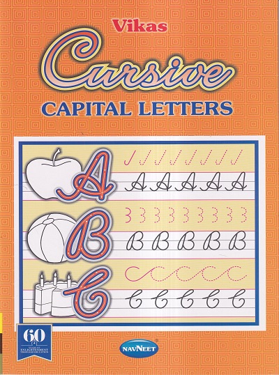 VIKAS CURSIVE CAPITAL LETTERS | Navneet Education Ltd
