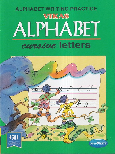 VIKAS ALPHABET CURSIVE LETTERS | Navneet Education Ltd
