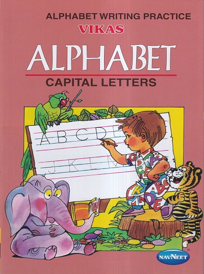 VIKAS ALPHABET CAPITAL LETTERS | Navneet Education Ltd