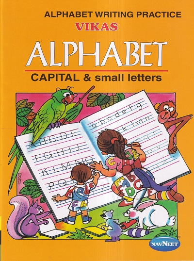 VIKAS ALPHABET CAPITAL & small LETTERS | Navneet Education Ltd