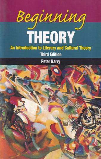 BEGINNING THEORY | VIVA BOOKS