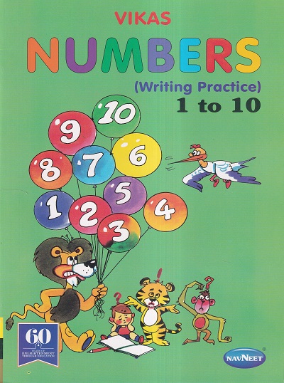 VIKAS NUMBERS (WRITING PRACTICE) 1 TO 10 | Navneet Education Ltd