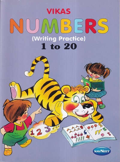 VIKAS NUMBERS (WRITING PRACTICE) 1 TO 20 | Navneet Education Ltd