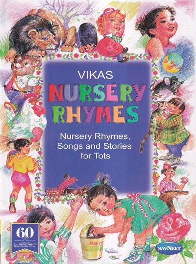 VIKAS NURSERY RHYMES, SONGS & STORIES FOR TOTS | Navneet Education Ltd