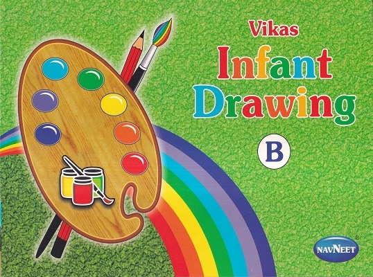 VIKAS INFANT DRAWING B | Navneet Education Ltd