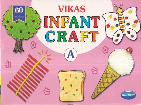 VIKAS INFANT CRAFT A | Navneet Education Ltd