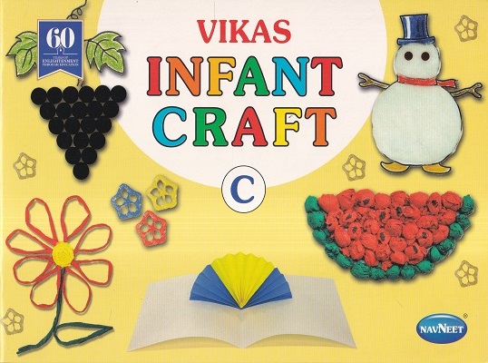 VIKAS INFANT CRAFT C | Navneet Education Ltd