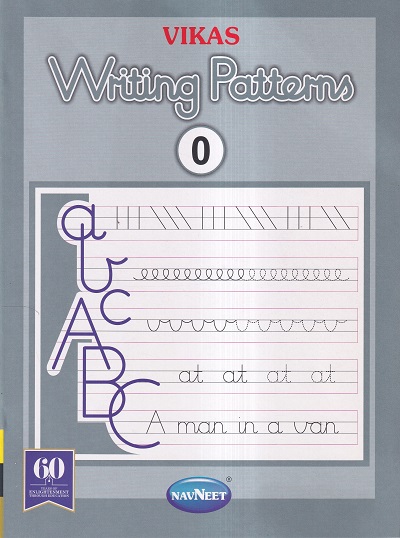 VIKAS WRITING PATTERNS 0 | नवनीत एज्युकेशन (इंडिया) लि (Navneet Education India Ltd)