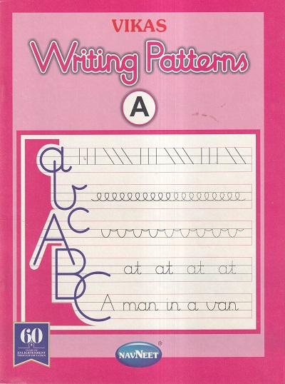 VIKAS WRITING PATTERNS A | नवनीत एज्युकेशन (इंडिया) लि (Navneet Education India Ltd)