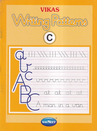 VIKAS WRITING PATTERNS C | नवनीत एज्युकेशन (इंडिया) लि (Navneet Education India Ltd)