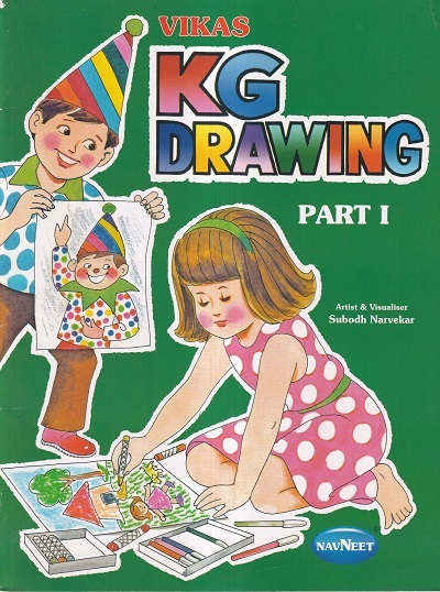 VIKAS KG DRAWING Part-I/Part-1 | नवनीत एज्युकेशन (इंडिया) लि (Navneet Education India Ltd)