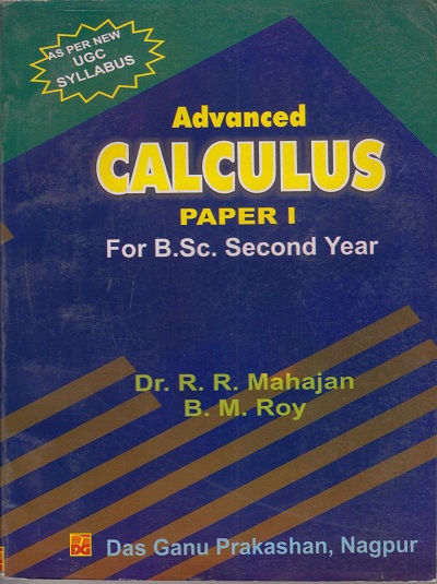 ADVANCED CALCULUS : Paper 1