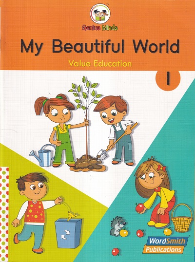 My Beautiful World 1 | Wordsmith Publication