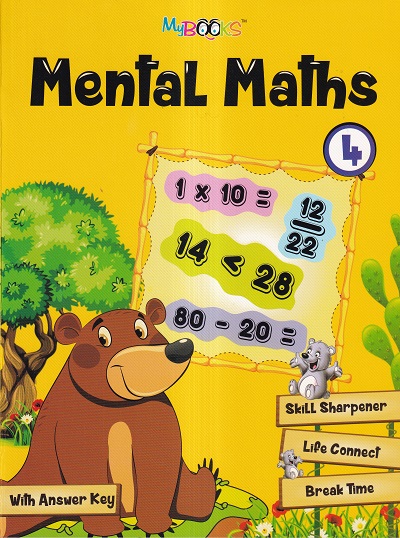 Mental Maths 4 | Wordsmith Publication