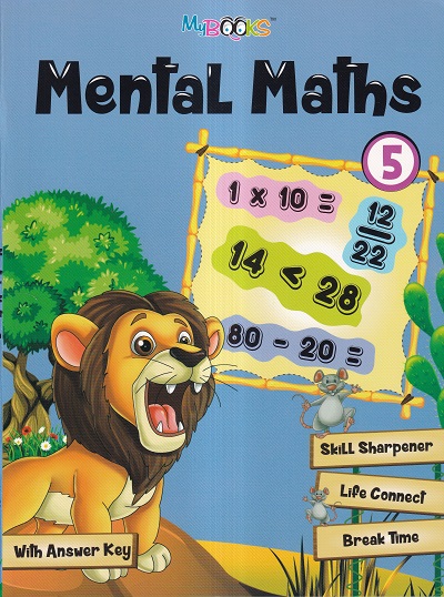 Mental Maths 5 | Wordsmith Publication