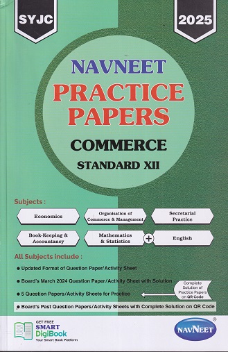 NAVNEET PRACTICE PAPERS COMMERCE Std. XII/ Std. 12 | नवनीत एज्युकेशन (इंडिया) लि (Navneet Education India Ltd)