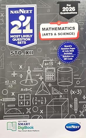 NAVNEET 21 Most Likely Question Sets (Activity Sets) (Apekshit) Std- XII/Std. 12 MATHEMATICS (Arts & Science) | नवनीत एज्युकेशन (इंडिया) लि (Navneet Education India Ltd)