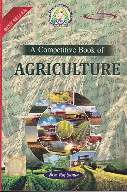 A COMPETITIVE BOOK OF AGRICULTURE | NEM RAJ SUNDA | Surahee
