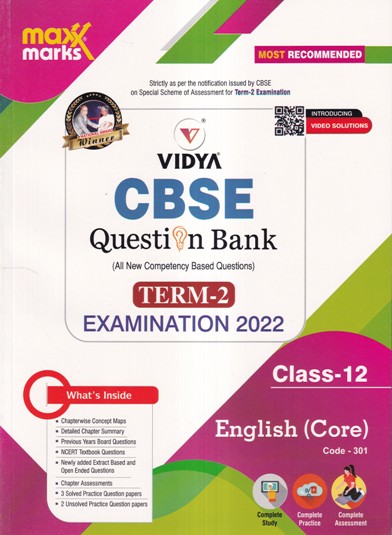 VIDYA CBSE QUESTION BANK TERM 2 EXAMINATION 2022 CLASS 12 ENGLISH CORE | VIDYA PRAKASHAN