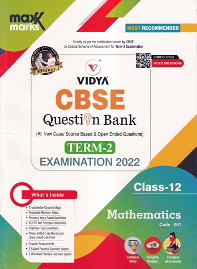 VIDYA CBSE QUESTION BANK TERM 2 EXAMINATION 2022 CLASS 12 MATHEMATICS | VIDYA PRAKASHAN