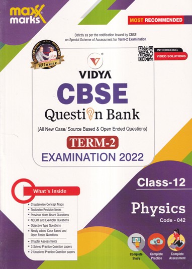 VIDYA CBSE QUESTION BANK TERM 2 EXAMINATION 2022 CLASS 12 PHYSICS | VIDYA PRAKASHAN