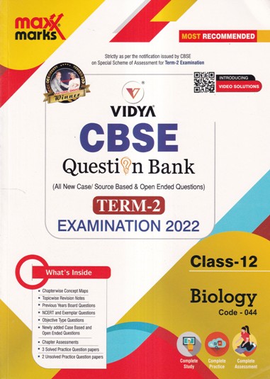 VIDYA CBSE QUESTION BANK TERM 2 EXAMINATION 2022 CLASS 12 BIOLOGY | VIDYA PRAKASHAN