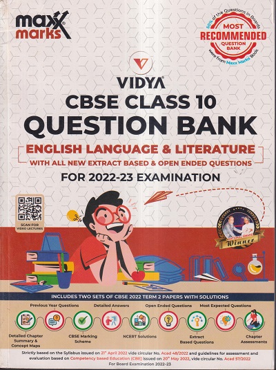 MAXX MARKS VIDYA CBSE QUESTION BANK TERM 2 EXAMINATION 2022-23 CLASS 10 ENGLISH LANGUAGE AND LITERATURE | VIDYA PRAKASHAN