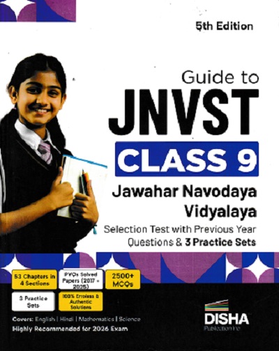 GUIDE TO JNVST (Jawahar Navodaya Vidyalaya) SELECTION TEST Class 9 | Disha Publication