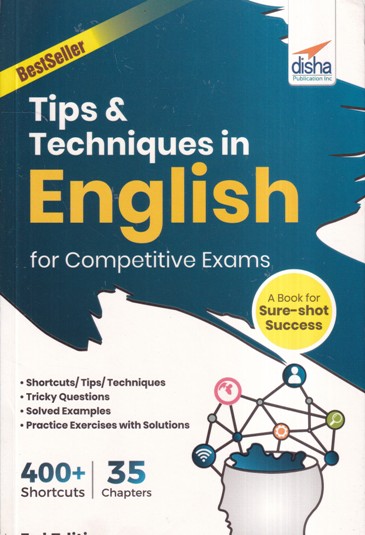 TIPS TECHNIQUES IN ENGLISH FOR COMPETITIVE EXAM | DISHA