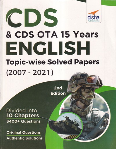 CDS AND CDS OTA 15 YEARS ENGLISH TOPIC WISE SOLVED PAPERS | DISHA
