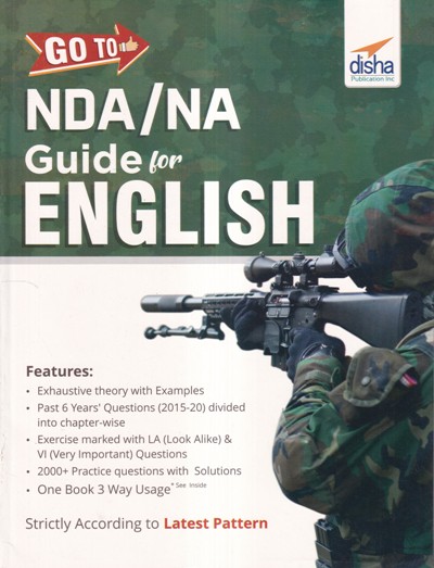 NDA NA GUIDE FOR ENGLISH | Disha Publication