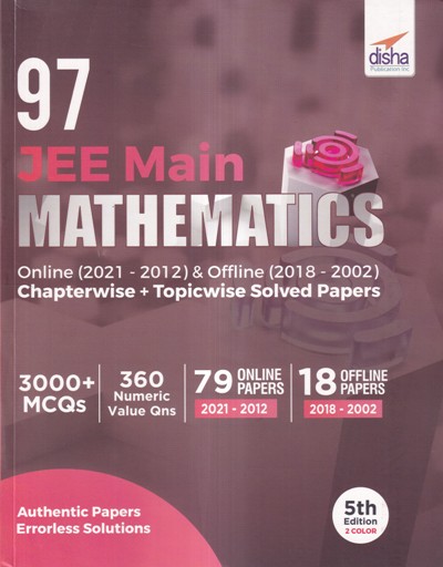 97 JEE MAIN MATHEMATICS | DISHA